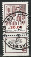 Israel 0397 mi 963 x 16.00 euros