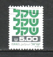 Israel 0665 mi 840 y 1.10 euros