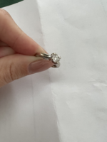 Gyémánt gyűrű