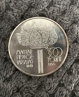 500 ezüst Forint 1986