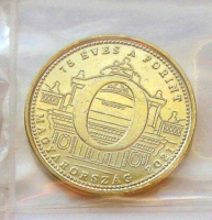 2021 - 75 Years of the HUF - commemorative coin of 5 HUF - letters (o, n, t)
