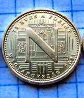 2021 - 75 éves a forint - 5 Forintos forgalmi emlékérme - Betűi ("N")