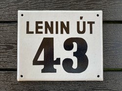 Lenin street 43 - house number plate (enamel plate, enamel plate)