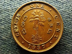 Sri Lanka v. George (1936-1952) 1 cent 1937 (id69579)