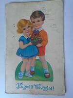 D195628 Húsvéti  képeslap 1940's