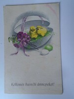 D195633 Húsvéti  képeslap 1940's