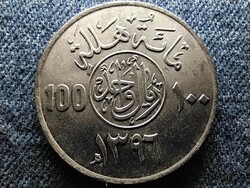 Saudi Arabia 100 Halala 1976 (id57776)