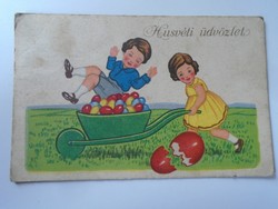 D195632 Húsvéti  képeslap 1940's