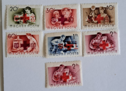 1957. A Magyar Vöröskereszt javára postatiszta bélyeg sor Mi 1549-1554 A/1/3
