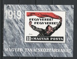 Hungarian postman 3190 mpik 2533