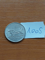 Israel 1/2 Shekel 1981 je5741 lion copper-nickel #1005