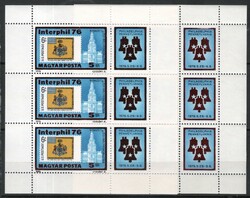 Hungarian postal stamp 3267 mpik with 3113 small and large stars