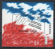Magyar Postatiszta 3294 MPIK 3976