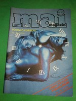1990. March - today's magazine - culture, entertainment, erotica, literature, monthly newspaper, according to the pictures