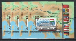 Hungarian post cleaner 3251 mpik 3486 with four different serial numbers