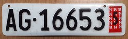 Svájci rendszám rendszámtábla AG-16653