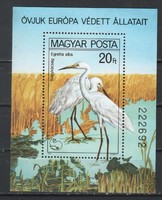 Hungarian postman 3243 mpik 3429