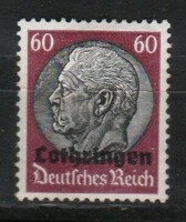 German occupation 0028 (Lorraine) we 14 post office 4.50 euros