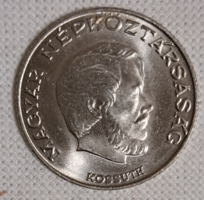 5 Forint 1971, Nagyon  szép (C17)