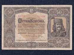 Nagyméretű Korona Államjegyek 50 Korona bankjegy 1920 (id55529)