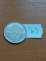 India 2 rupees 2011 stainless steel, mintmark 
