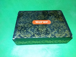Old cccp soviet cigar box - погар in Hungarian, fire, in good condition according to the pictures