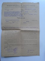 Za447.28 Budapest 14th circle supervisor - 1943 zatócs industrial certificate issued to dánielné hardy