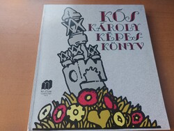 Kós Károly Képeskönyv . 2000.-Ft