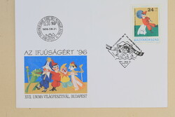 Az Ifjúságért '96 - Elsőnapi bélyegzés - FDC - 1996