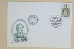 Miklós Wesselényi was born 200 years ago - first day stamp - fdc - 1996