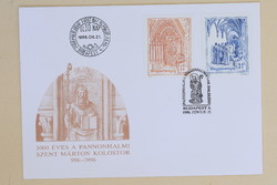 1000 Éves a Pannonhalmi Szent Márton Kolostor - Elsőnapi bélyegzés - FDC - 1996
