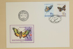 Nagy Nyárfalepke - Limenitis Populi, Bükki Boglárka - Arica Artaxerxes - Elsőnapi bélyegzés - 1993