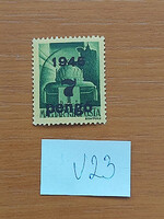 Hungarian Post v23