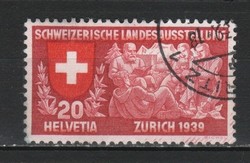 Switzerland 0816 mi 336 0.50 euros