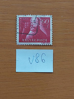 Hungarian Post v86