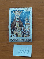 ROMÁNIA  V103