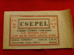The product packaging of the old Csepel baking soda packaging box is shown in the pictures