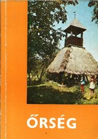 Panoráma - ŐRSÉG (1973, 1. kiadás)