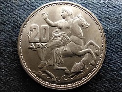 Greece i. Pál (1947-1964) .835 Silver 20 drachmas 1965 (id65353)