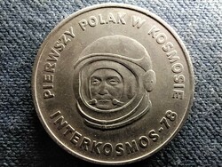 Lengyelország Első lengyel űrhajós 20 Zloty 1978 MW (id71396)