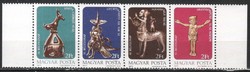 Hungarian post office clean 1452 sec 3200-3203