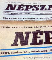 1983 June 4 / people's freedom / birthday! Retro, old original newspaper no.: 11549