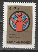 Magyar Postatiszta 0747  MPIK  3626