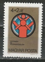 Magyar Postatiszta 0746  MPIK  3626