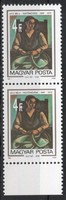 Magyar Postatiszta 0863  MPIK  3836