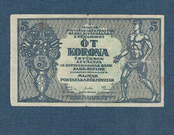 5 Korona 1919 "Az Osztrák Magyar Bank Bankjegyeire" Tanácsköztársaság  VG