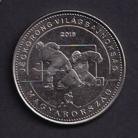 50 Forint 2018 - Jégkorong világbajnokság