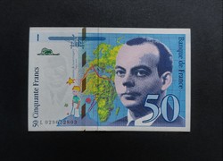 France 50 francs 1996, vf+