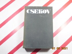 Anton Chekhov's dramas