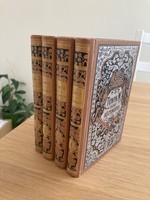 Első kiadás 1870 TOMPA MIHÁLY ÖSSZES KÖLTEMÉNYEI I-IV Aköltő arczképével és életrajzával GYŰJTŐI!!!